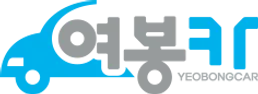 여봉카 로고